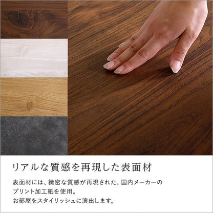 日本製 テレビ台 テレビボード 180cm幅 完成品 81型まで対応 リビング