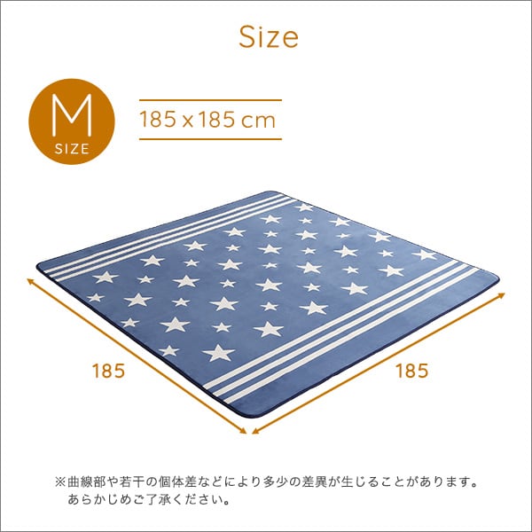 マイクロファイバー・デザインラグマットMサイズ(185×185cm)洗えるラグマット インテリア