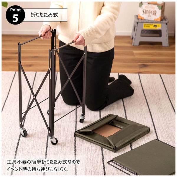 ストレージ フォールディングテーブルワゴン 幅39.5×奥行30×高さ55cm リビング収納 全3色