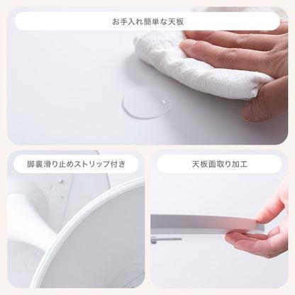 チェア 2点セット Tina 幅60cm カフェテーブル+ベロアチェア ダイニングチェア 回転チェア スチール