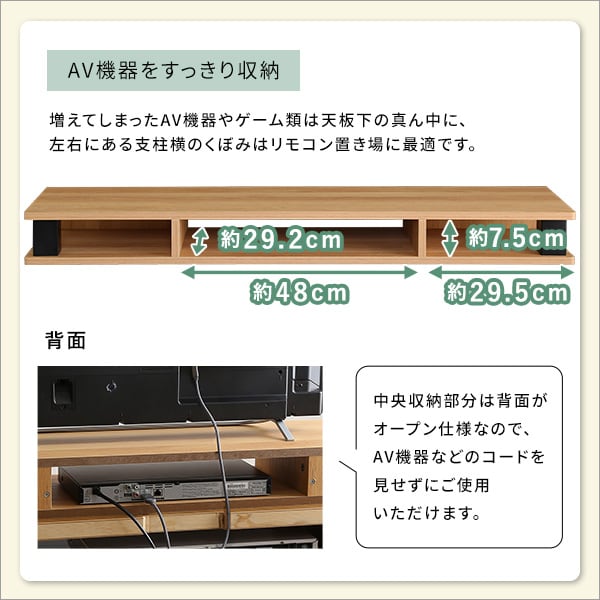 テレビ台 ヴィンテージモニター台110cm幅 モニター台 木製 幅110cm 机上台 コンパクト