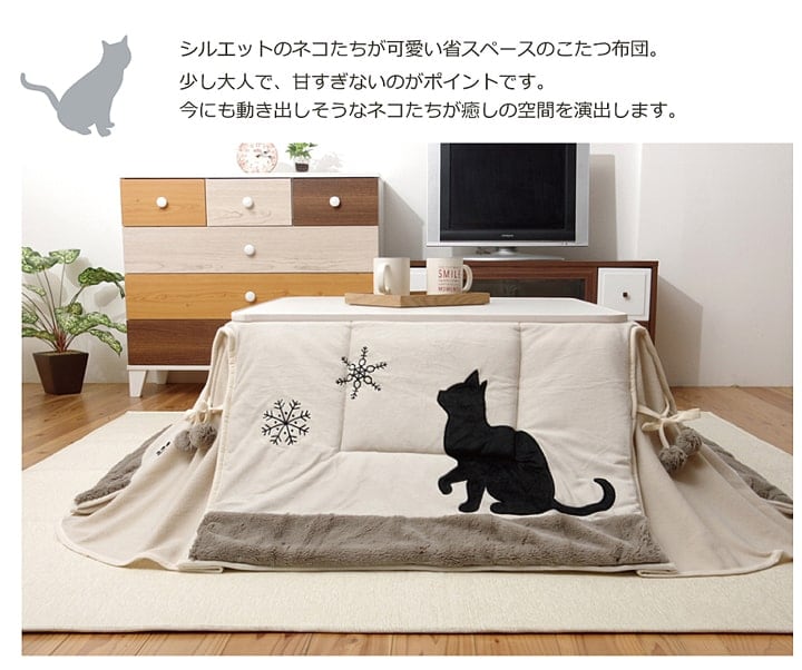 掛布団 シャルル 正方形 掛 BE 175X175 175×175cm こたつ こたつテーブル