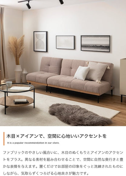 ベッド 幅174cm リクライニングソファベッド すのこベッド パイプベッド 天然木