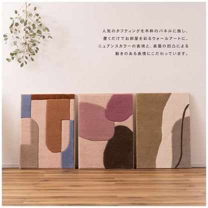 ウォールアート 幅52×奥行4×高さ72cm 日用品 完成品 組立不要 アート インテリア 壁飾り
