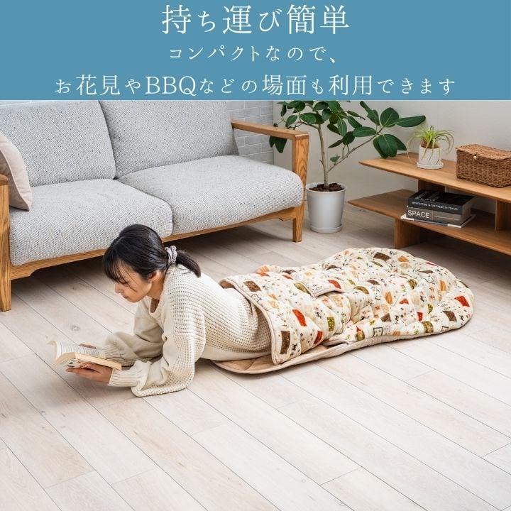 ポケットこたつ カルドP K BE90X120 90×120cm こたつ こたつテーブル コタツ