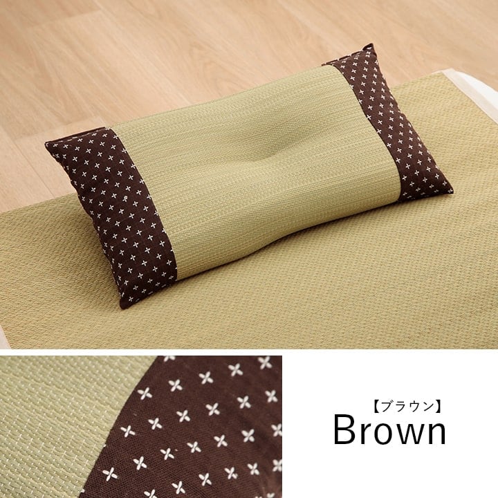 詩織 平枕 BE 30X50 30×50cm 日用品 低反発 日本製 ベージュ ブラウン グリーン