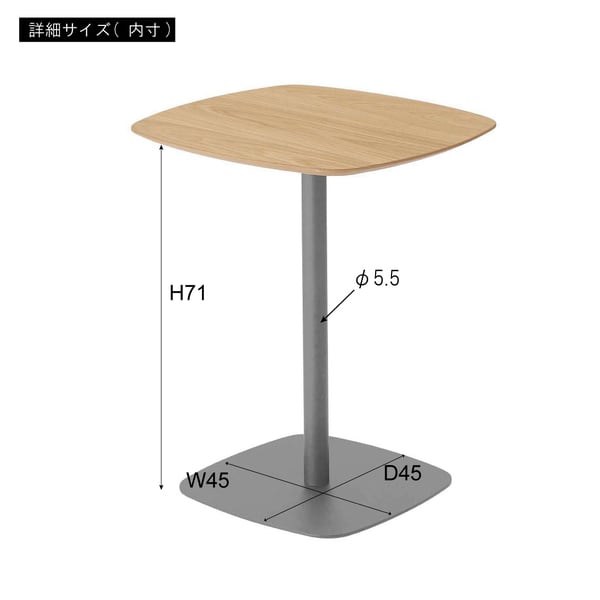 カフェテーブル 幅60×奥行60×高さ73.5cm テーブル ローテーブル センターテーブル グレー