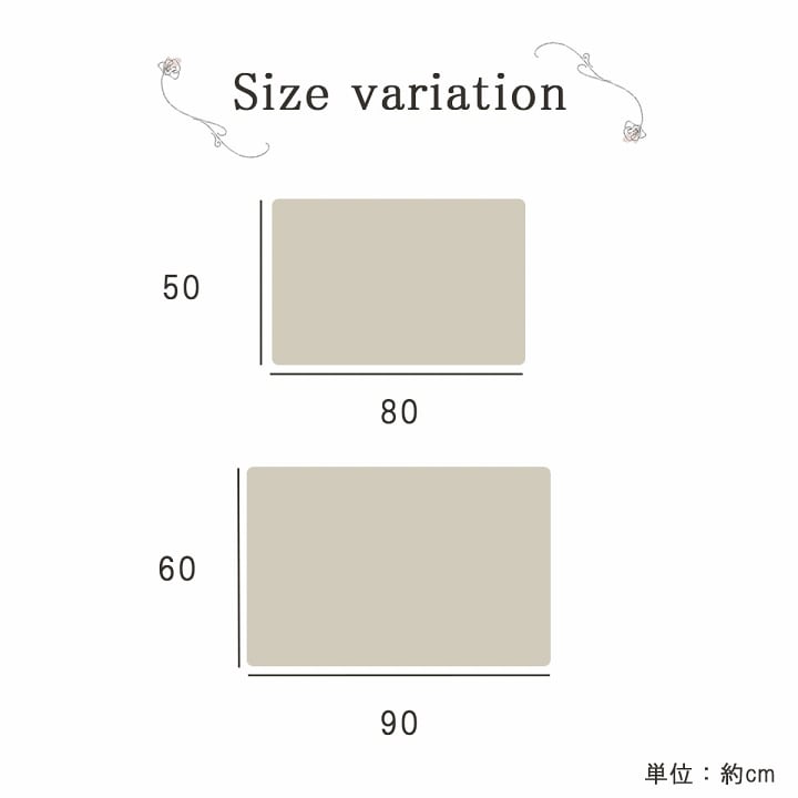 玄関マット メル BL 50X80 50×80cm ラグマット カーペット ラグ 絨毯 洗える