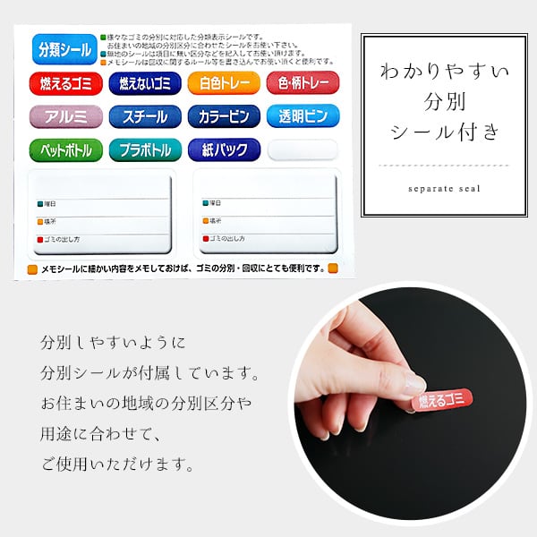 ラック スタイリッシュデザイン ペダル式ダストボックス 容量31L スムースキャスター付き 収納