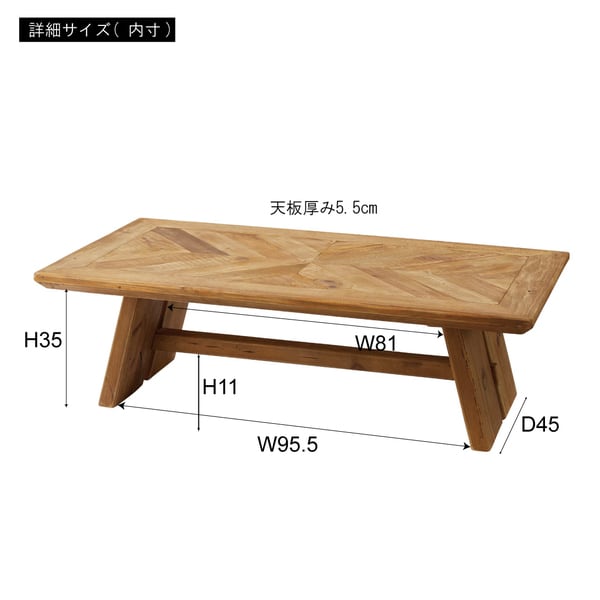 リビングテーブル 幅100×奥行100×高さ36cm テーブル ローテーブル センターテーブル 北欧