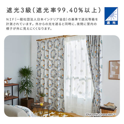 MOOMIN ムーミン ドレープカーテン 100×200cm×1枚 GARDEN フルーツガーデン