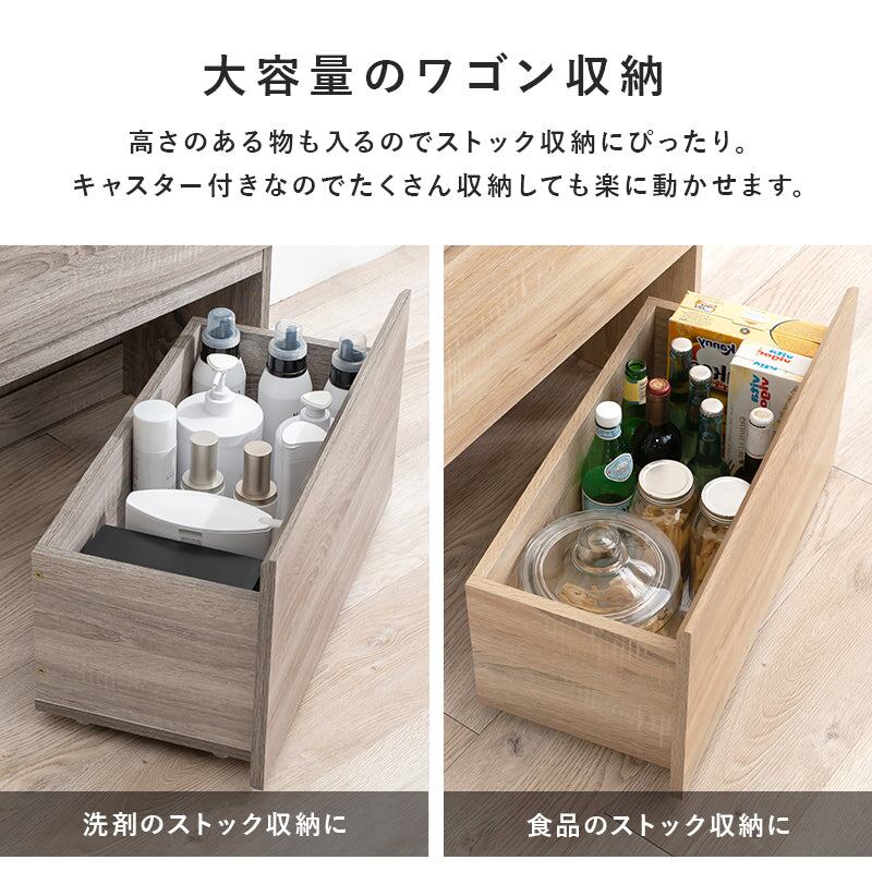 ハイタイプすき間収納 (約)幅59×奥行31×高さ180.5cm 全3色