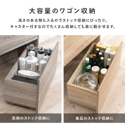 ハイタイプすき間収納 (約)幅59×奥行31×高さ180.5cm 全3色