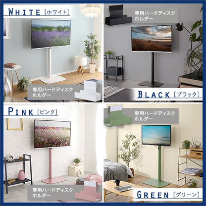 八角テレビスタンドハイタイプ専用 ハードディスクホルダーセット HDDホルダー 背面収納 簡単取付