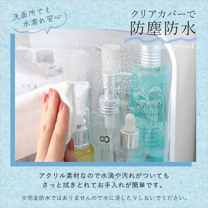 収納 中身が見やすいコスメボックス コスメボックス メイクボックス 大容量 持ち運び 引出し 軽量