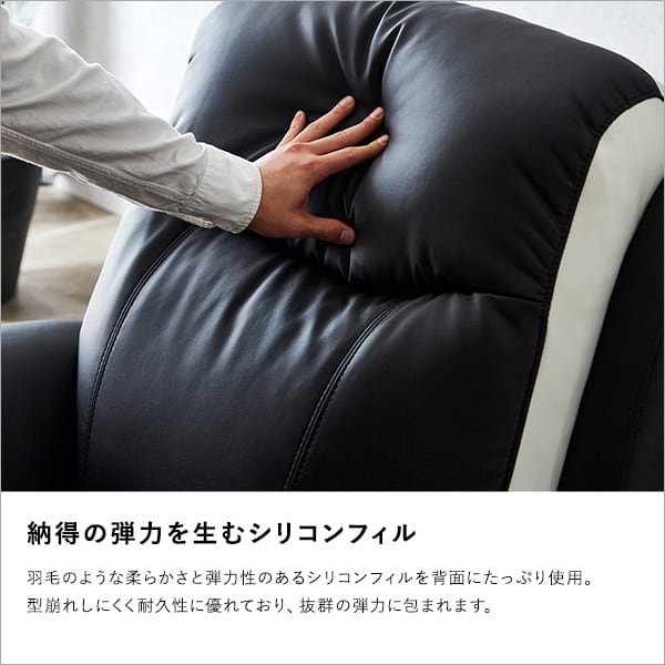 抜群の座り心地!1人掛け電動リクライニングソファ 電動ソファ ソファ 一人掛け リクライニング 1P