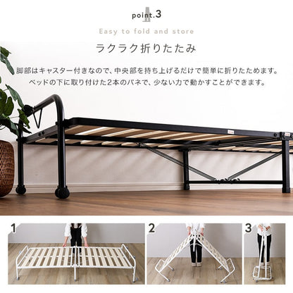 折りたたみパイプすのこベッド シングル 折りたたみベッド すのこ 2つ折り キャスター付き 通気性
