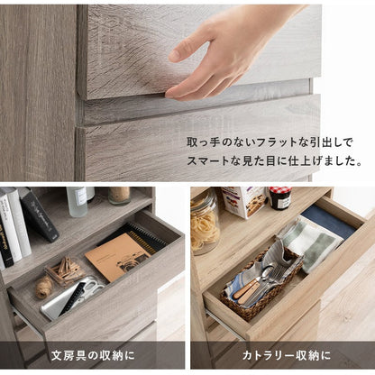 ハイタイプすき間収納 (約)幅59×奥行31×高さ180.5cm 全3色