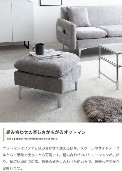 ソファー 3人掛け 2点セット 3人掛けカウチソファ ローソファー フロアソファー 三人掛け 天然木