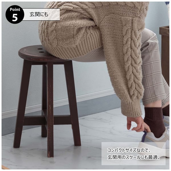ボットーネ スツール 幅28×奥行28×高さ45cm オットマン 腰掛け 完成品 組立不要 ブラウン