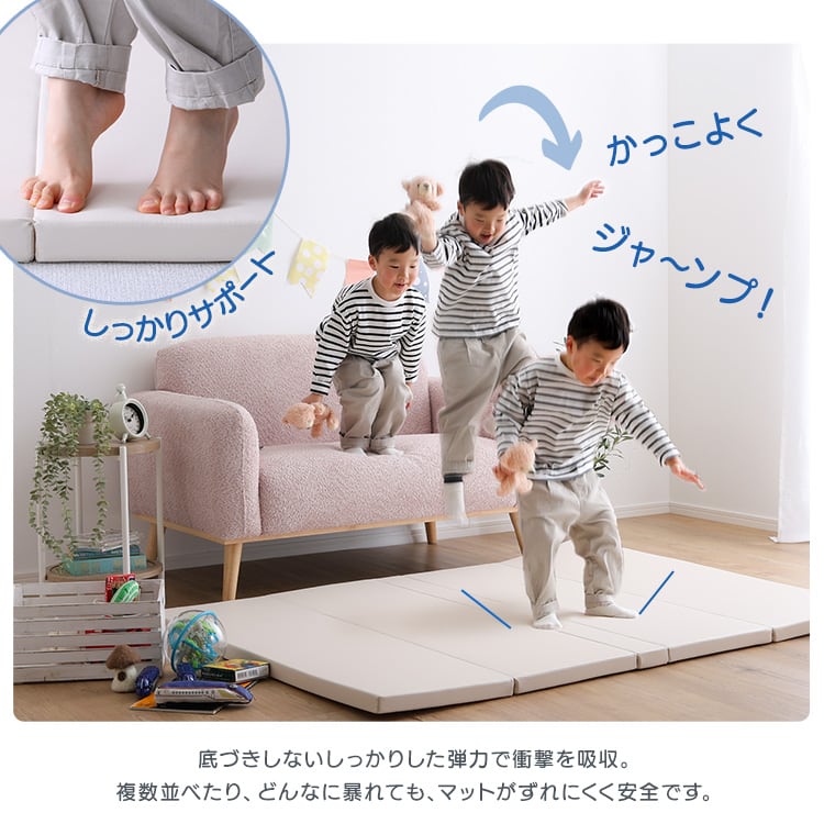 ラグ 折りたたみ式キッズプレイマット Sサイズ(120×160cm) プレイマット フロアマット