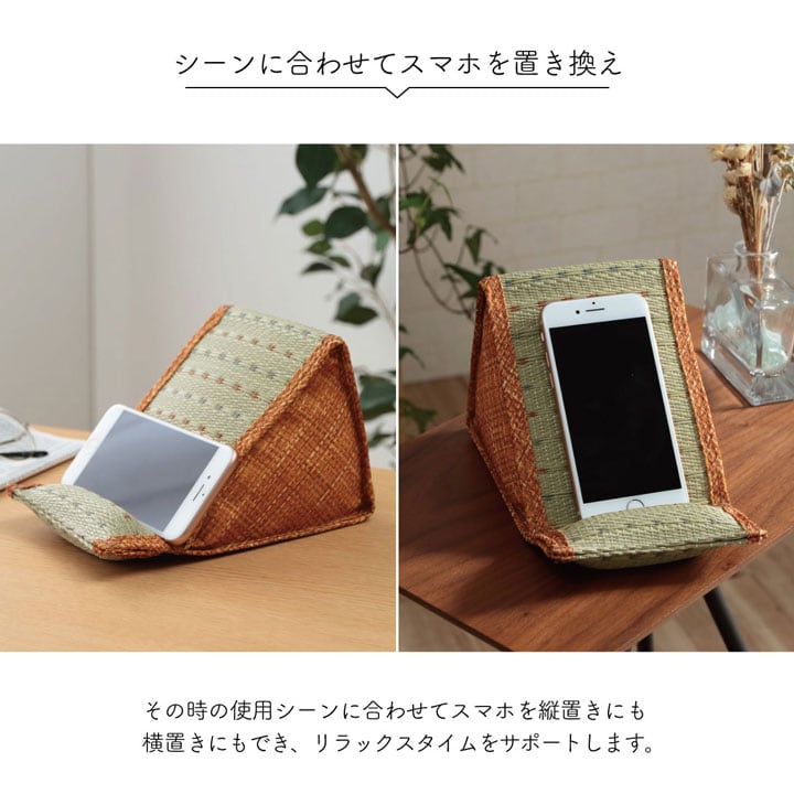 クリア スマホスタンド BL 12X20 12×20×11cm 日用品 抗菌 ブルー グリーン