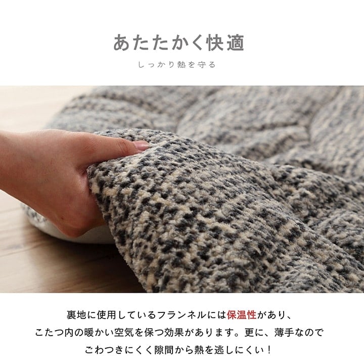 掛布団 *ノート 楕円形 掛 BE 185X225 185×225cm楕円 こたつ こたつテーブル