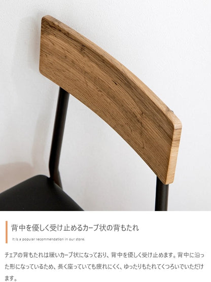 ダイニングセット 4点セット Roly 幅110cm ダイニング家具 スチール