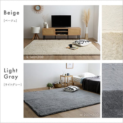 ふわふわシャギーラグ 200×250cm Lサイズ ラグ カーペット 絨毯 マット モカ