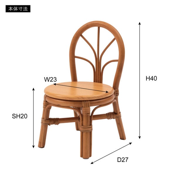 グリーン ミニチュアプランター 幅23×奥行27×高さ40cm 日用品 完成品 組立不要 ナチュラル