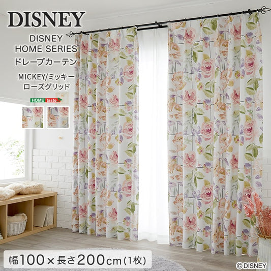 DISNEY ディズニー ドレープカーテン 100×200cm×1枚 Rose grid ミッキー