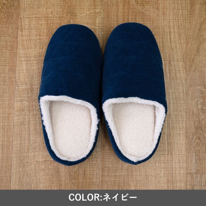 ルームシューズ ボルダド シューズGY M RS 玄関収納 室内履き シューズラック 生活雑貨