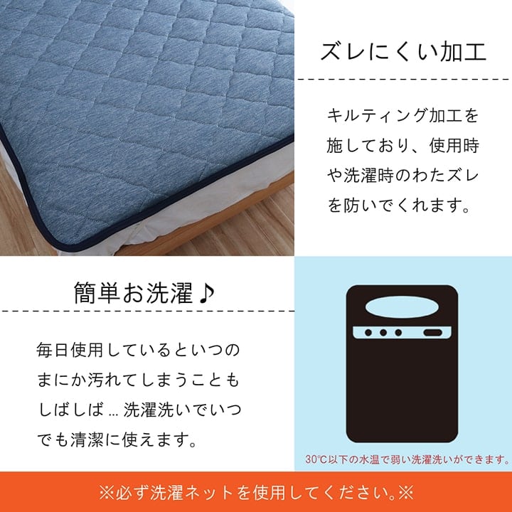 冷感フリッシュ ダブル 掛布団(キルトケット含む) 185×185cm 日用品 掛布団 布団 寝具