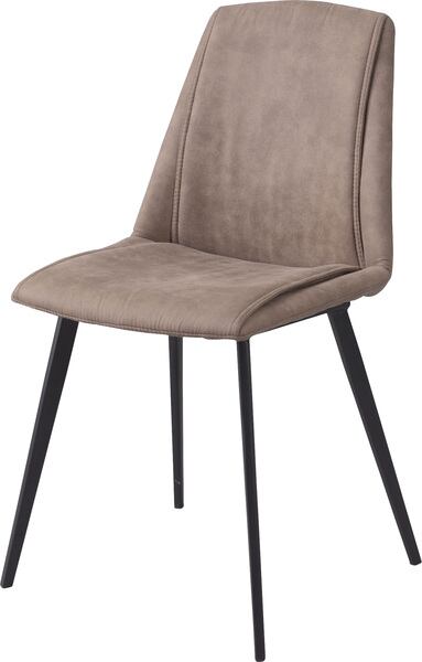 ダイニングチェア ラルジュ 幅47×奥行49×高さ86cm ダイニング家具 ダークグレー スチール