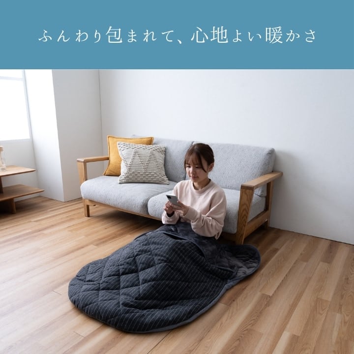 シャープ BR120ポケットこたつ 90×120cm こたつ こたつテーブル こたつセット コタツ