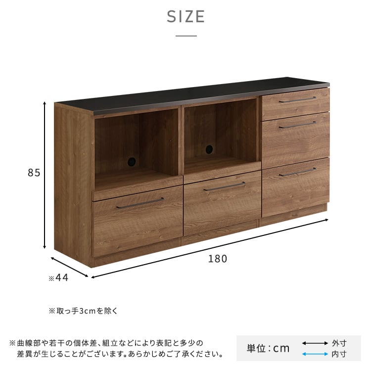 食器棚 日本製 特殊鋼板を使った組み合わせキッチンカウンター 収納 SH-22-CKS180-AAC
