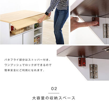 バタフライタイプのキッチンワゴン 使い方様々でサイドテーブルやカウンターテーブルに インテリア