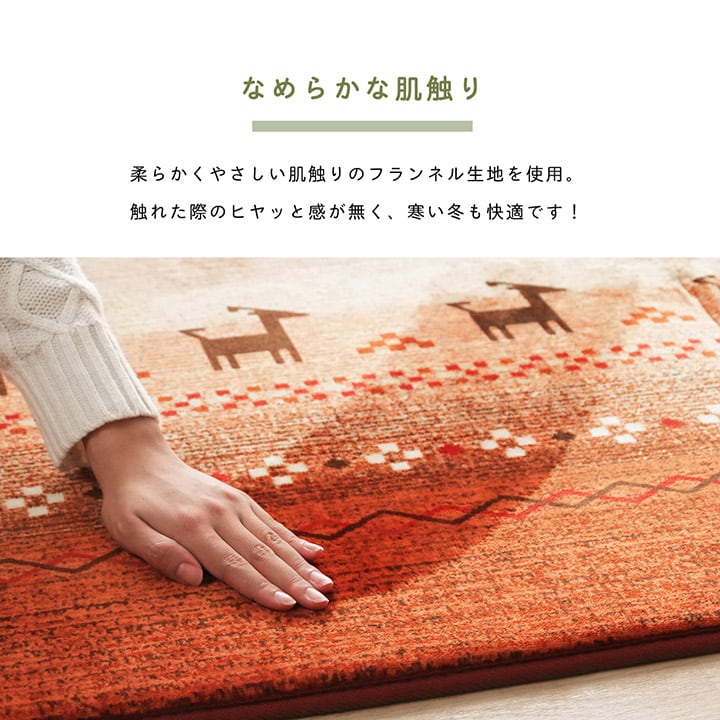ラグ DXラディ 正方形 GN 185X185 185×185cm ラグマット カーペット 絨毯