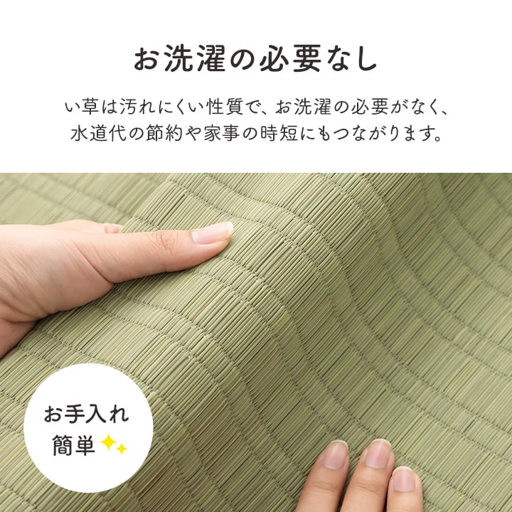 敷パッド 詩織 シングル GN 88X180 88×180cm 日用品 日本製 グリーン ネイビー