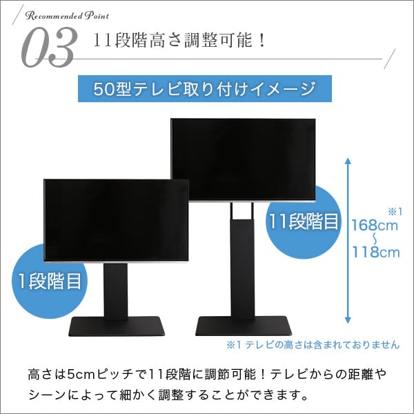 テレビ台 壁寄せテレビスタンド ハイ固定タイプ 家具 テレビスタンド TVスタンド 壁寄せテレビ台