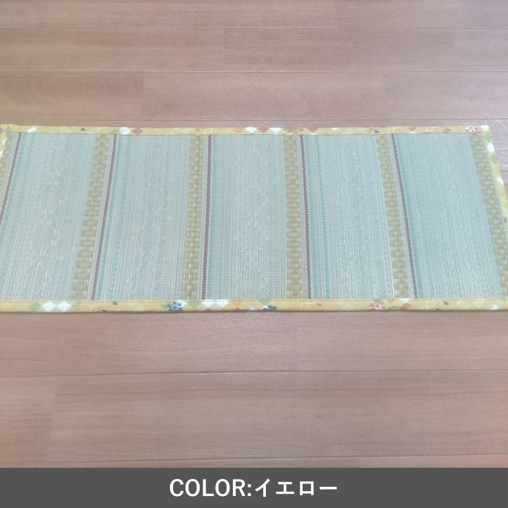 置き畳 アシオキダタミ BL30X80 30×80cm ラグマット カーペット ラグ 絨毯