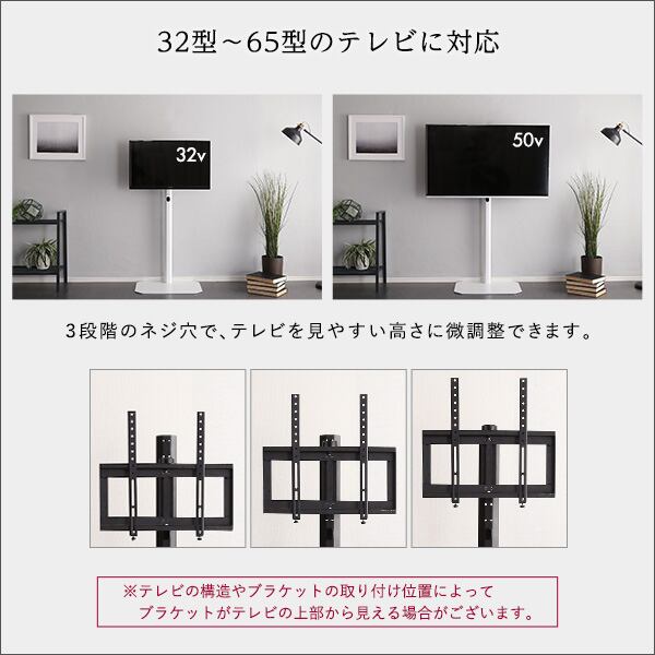 八角テレビスタンドハイタイプ専用 ハードディスクホルダーセット 幅15×奥行6.1cm スチール