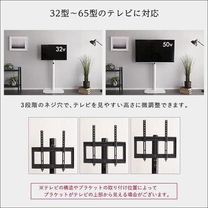 八角テレビスタンドハイタイプ専用 ハードディスクホルダーセット 幅15×奥行6.1cm スチール