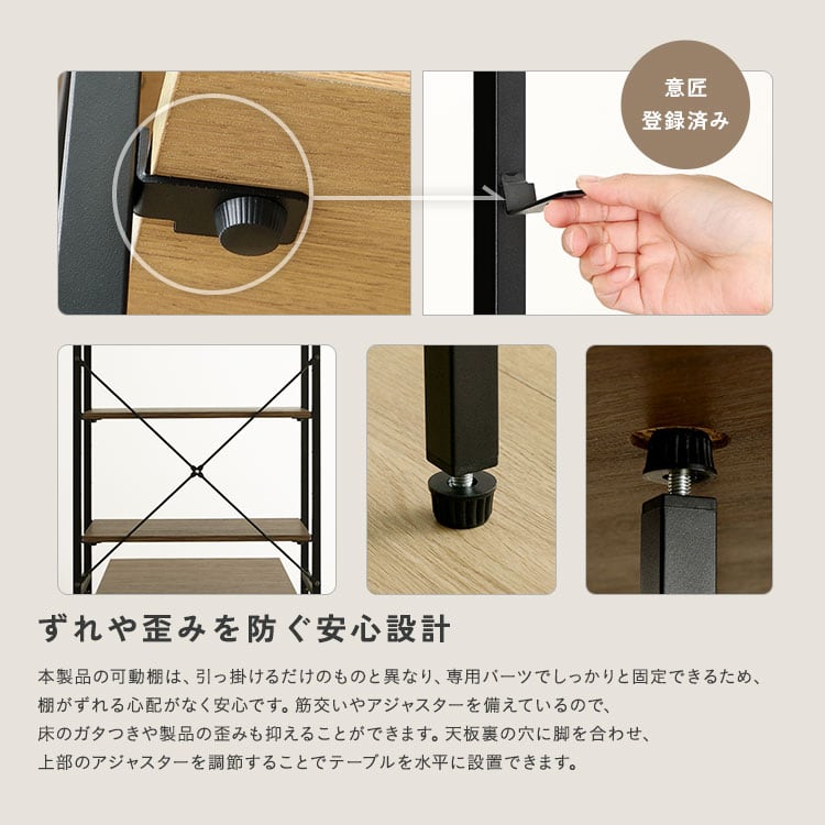 ヴィンテージ調 折りたたみテーブル付キッチンラック キッチンラック 収納 キッチン ラック おしゃれ