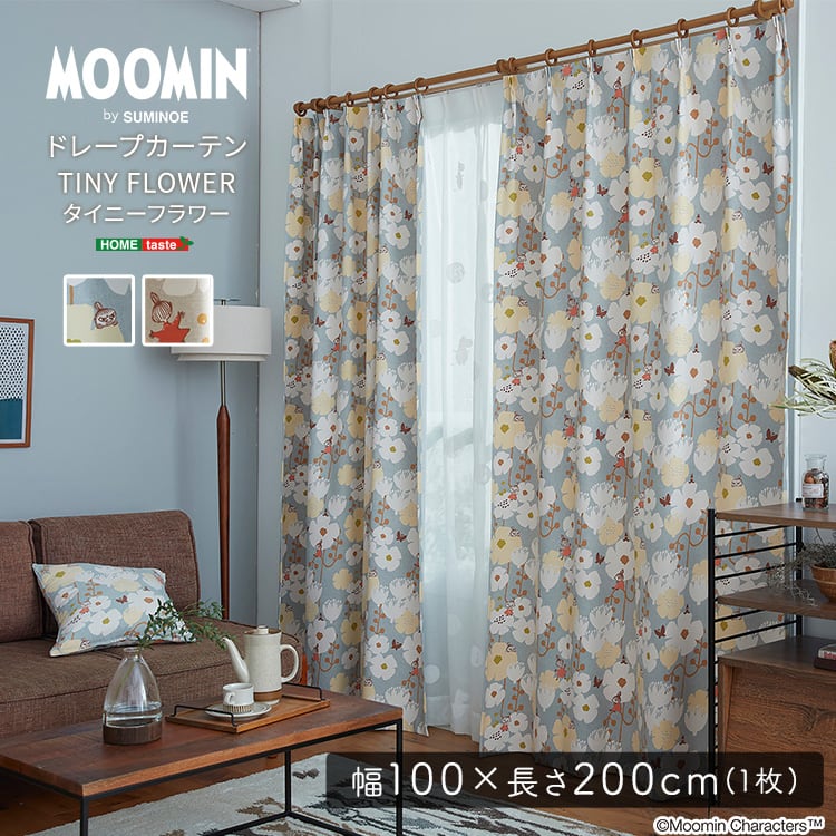 DISNEY ディズニー ドレープカーテン 100×200cm×1枚 FLOWER タイニーフラワー