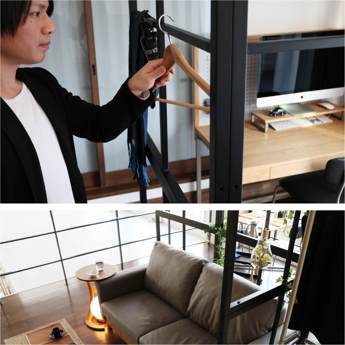 パーテーション Drip Frame Partition スクリーン DRS-3465-II