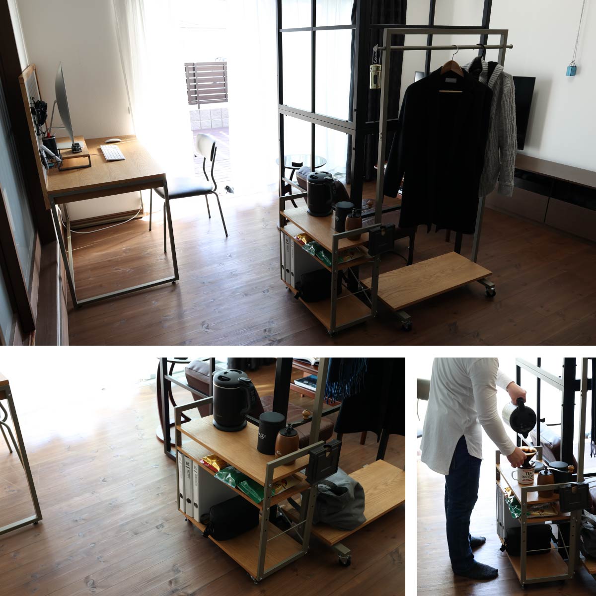 ラック drip Side Rack シェルフ