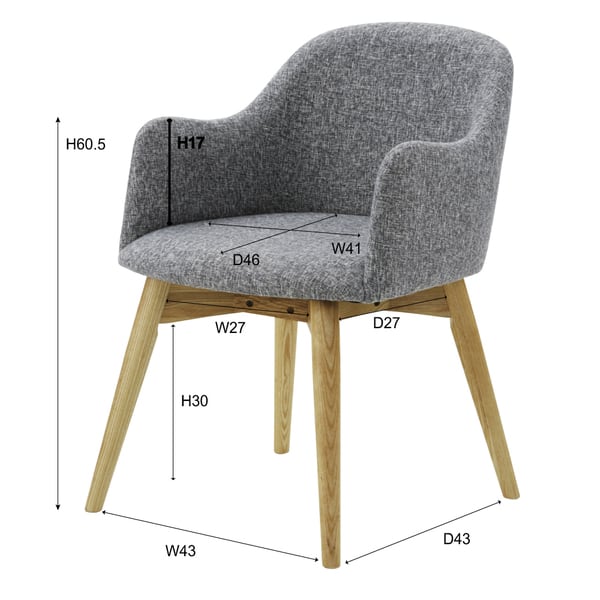 ダイニングチェア カラメリ チェア 幅50×奥行55×高さ73cm 完成品 KRM-010GYB