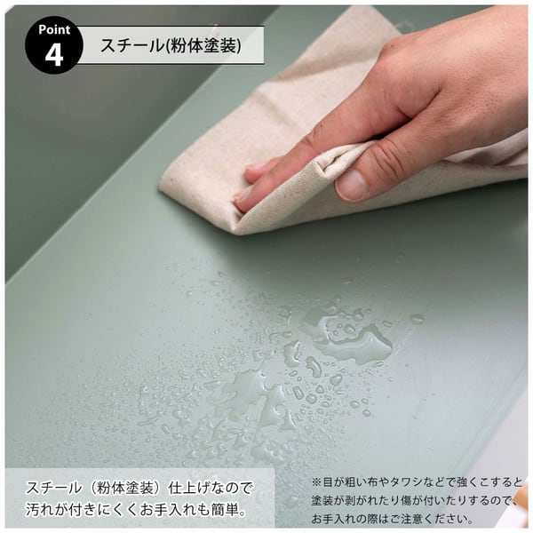ストレージ プランタースタンド 幅60.5×奥行28×高さ72.5cm リビング収納 北欧 グリーン