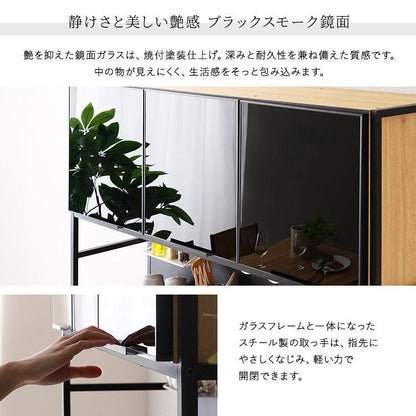 ヴィンテージ調マグネットゴミ箱上レンジラック ブラックガラス GREACK-グリック- 幅136.4×奥行42.7cm スチール 一人暮らし